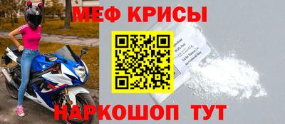 альфа пвп VHQ Бузулук