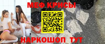 альфа пвп VHQ Бузулук