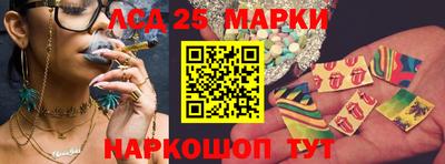 амф Партизанск