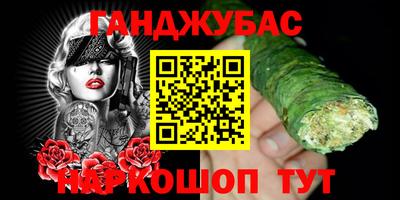 альфа пвп VHQ Бузулук