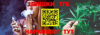 альфа пвп VHQ Бузулук