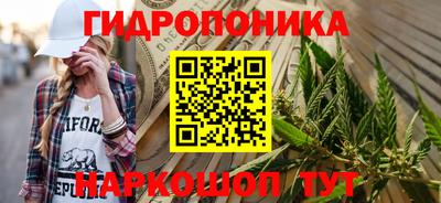 кокаин перу Бугуруслан