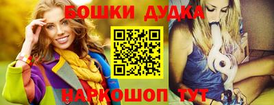 альфа пвп VHQ Бузулук