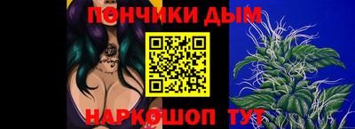 альфа пвп VHQ Бузулук