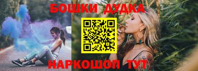 альфа пвп VHQ Бузулук