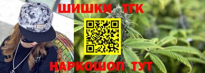 ешки Будённовск