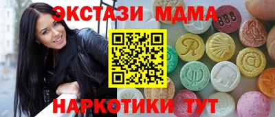 ешки Будённовск