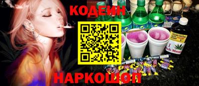 альфа пвп VHQ Бузулук