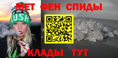 ешки Будённовск