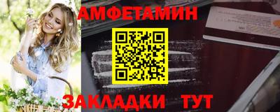 кокаин перу Бугуруслан