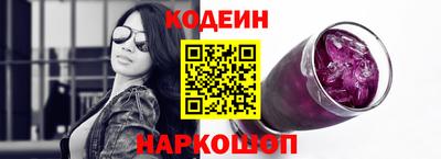 ешки Будённовск