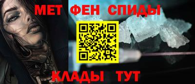альфа пвп VHQ Бузулук