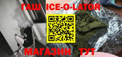 кокаин перу Бугуруслан