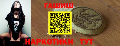 ешки Будённовск