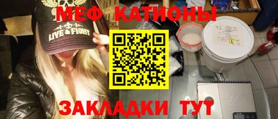 ешки Будённовск