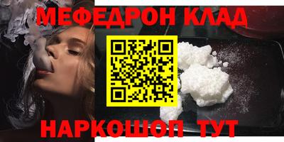 ешки Будённовск