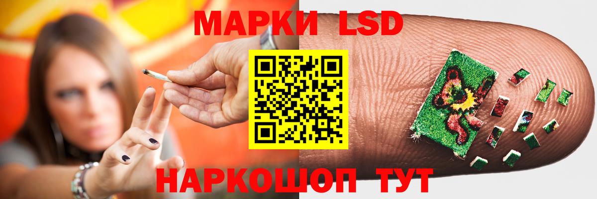 Краснотурьинск  hydra зеркало  Вход с VPN  ЛСД экстази  LSD-25 экстази ecstasy  LSD-25 экстази ecstasy 