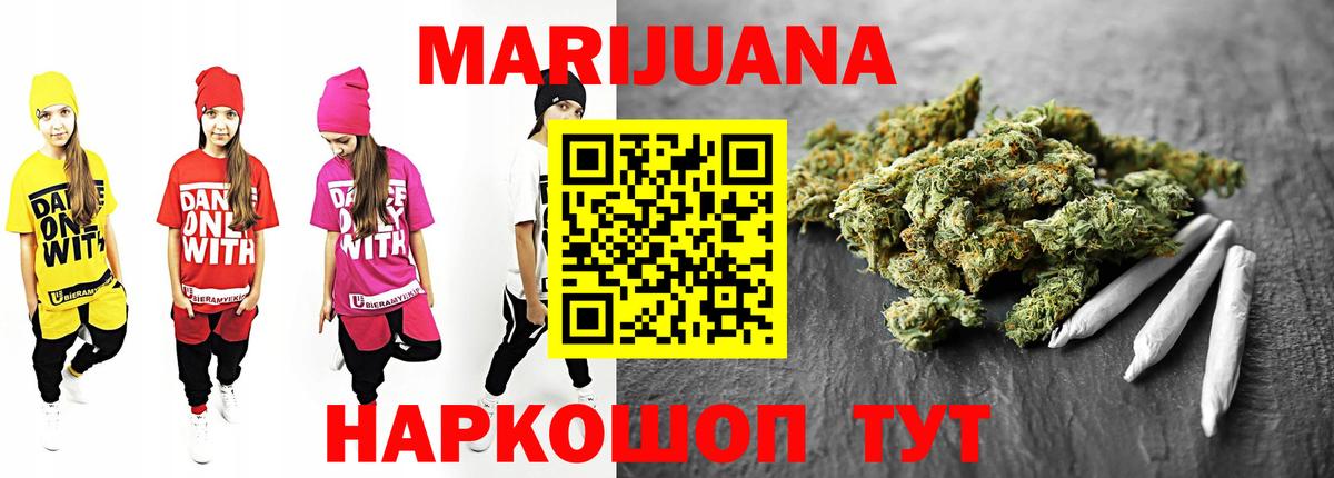 МЕФ Краснотурьинск